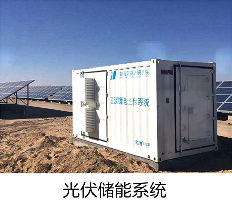 适用场合3.jpg