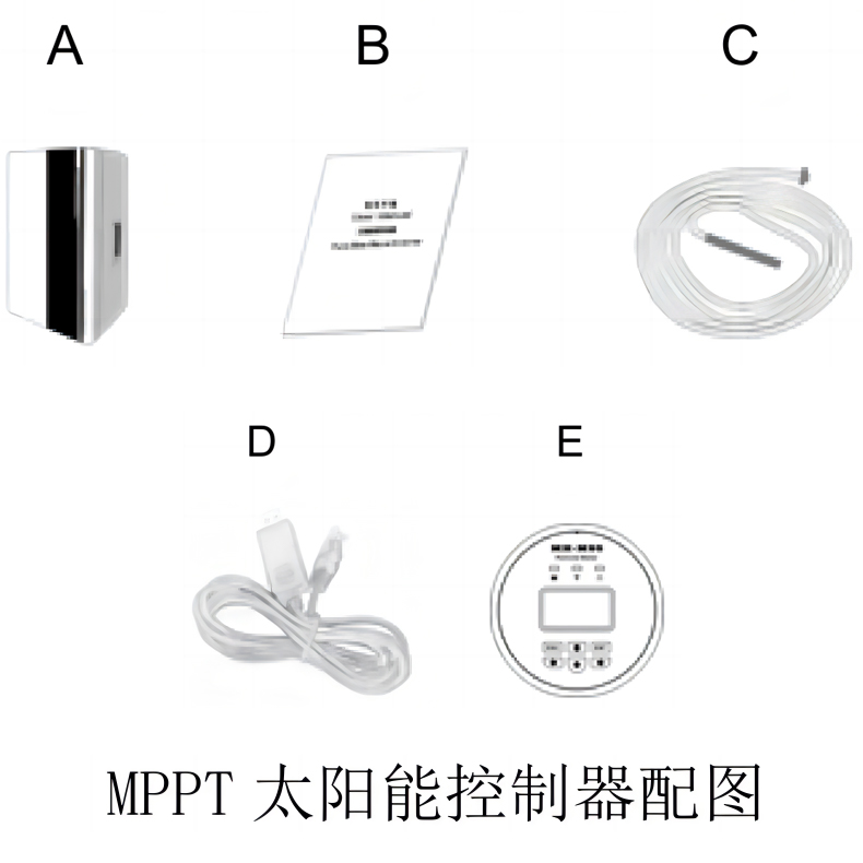 产品配件1.jpg