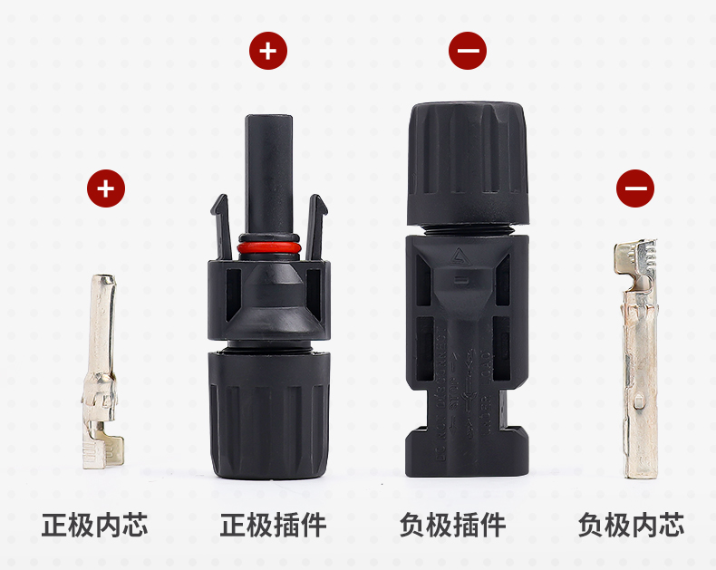 产品解析.jpg