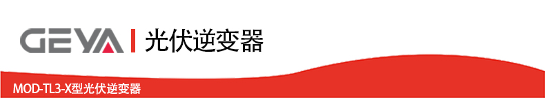 抬头.jpg