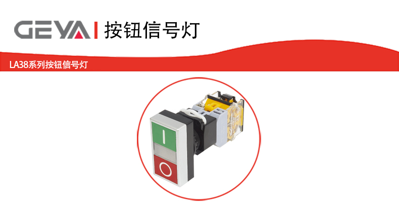 双钮型.jpg