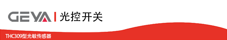 抬头2.jpg