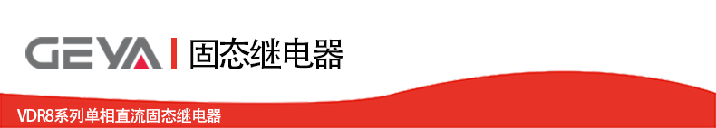 抬头.jpg