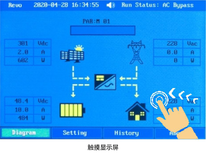 产品快照2.jpg