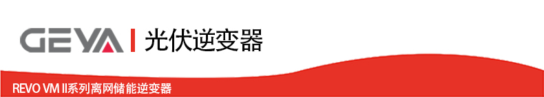 抬头.jpg