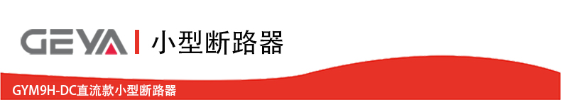 抬头2.jpg