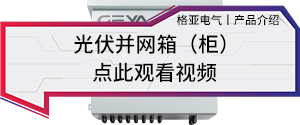 视频超链接封面.jpg