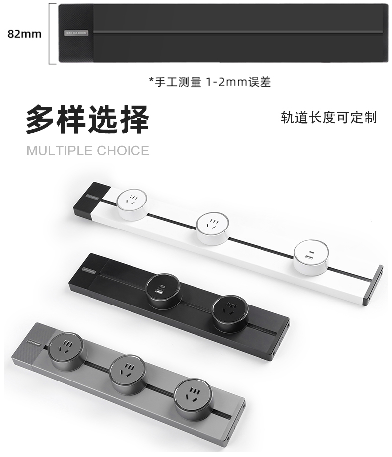 产品尺寸.jpg