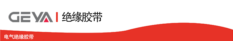 抬头2.jpg