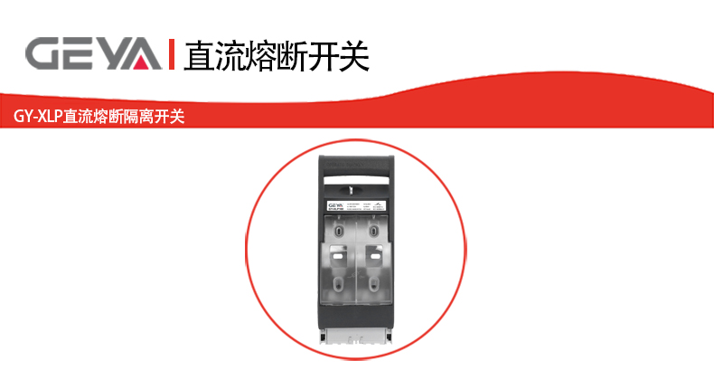 抬头1.jpg