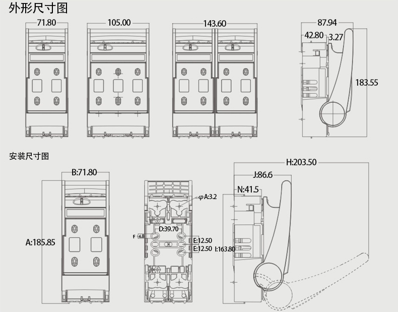 形状和安装尺寸-160A.jpg