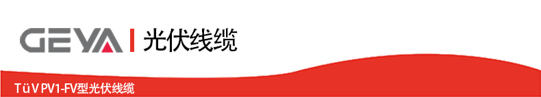 抬头2.jpg