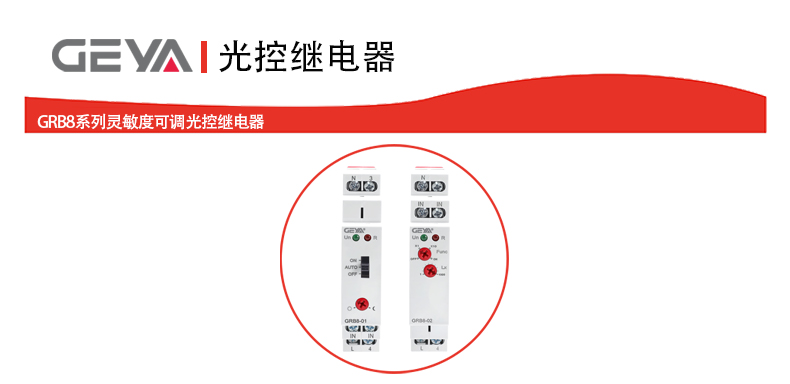 抬头1.jpg