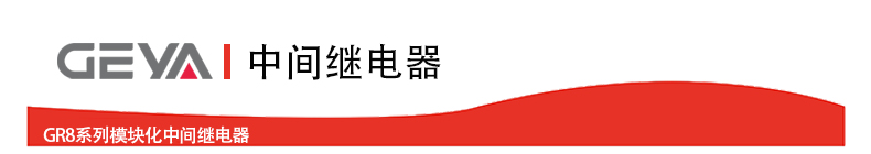 抬头2.jpg