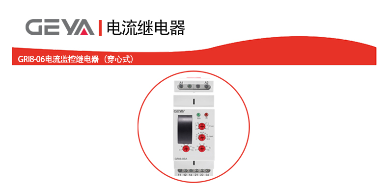 抬头1.jpg