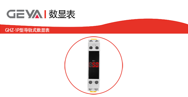 抬头2.jpg