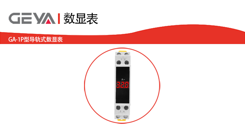 抬头1.jpg