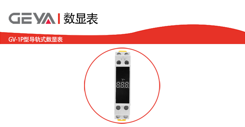 抬头2.jpg