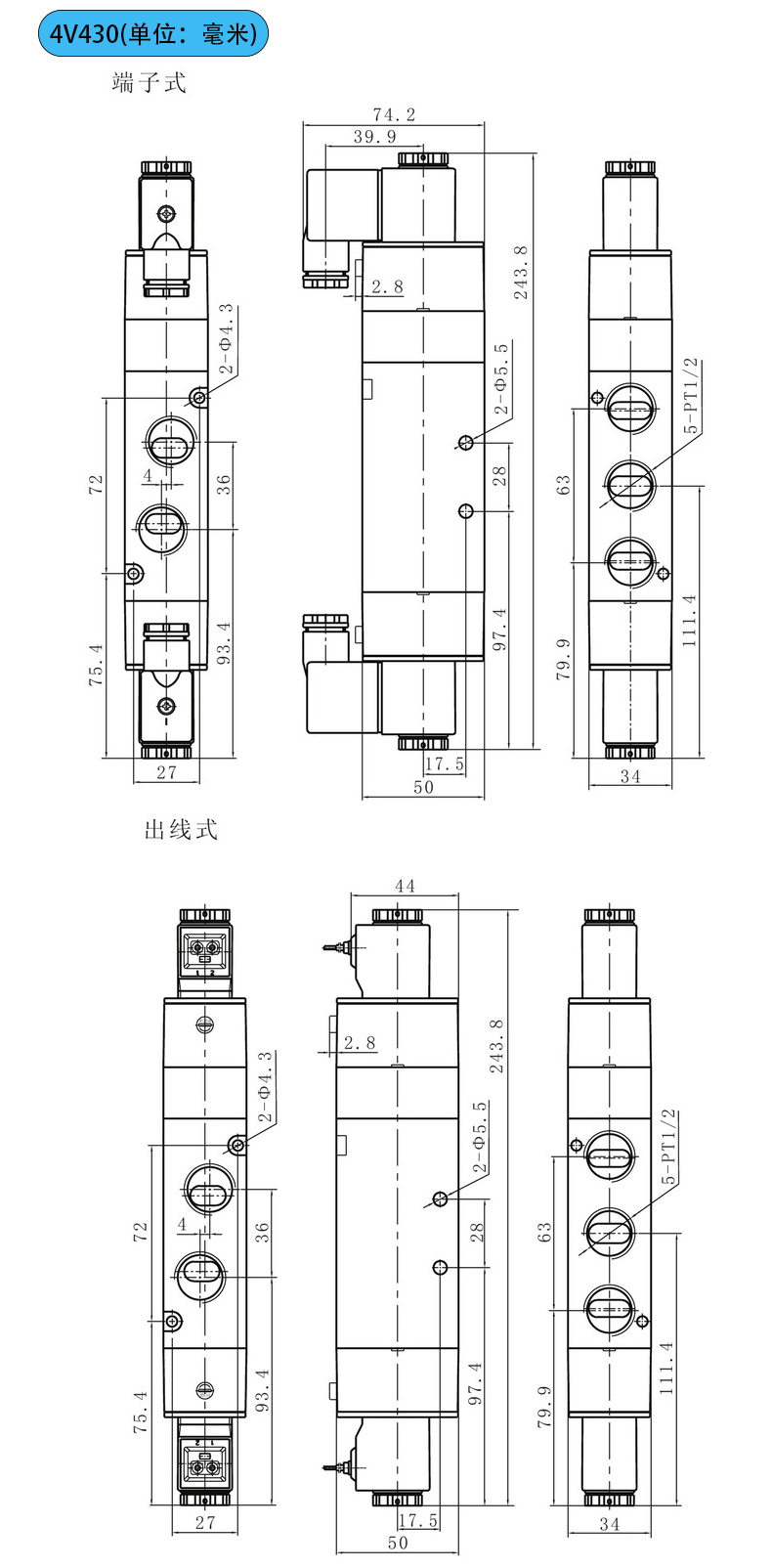 产品尺寸4V430.jpg