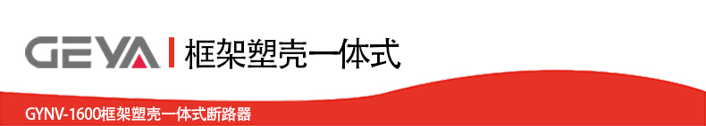 抬头.jpg