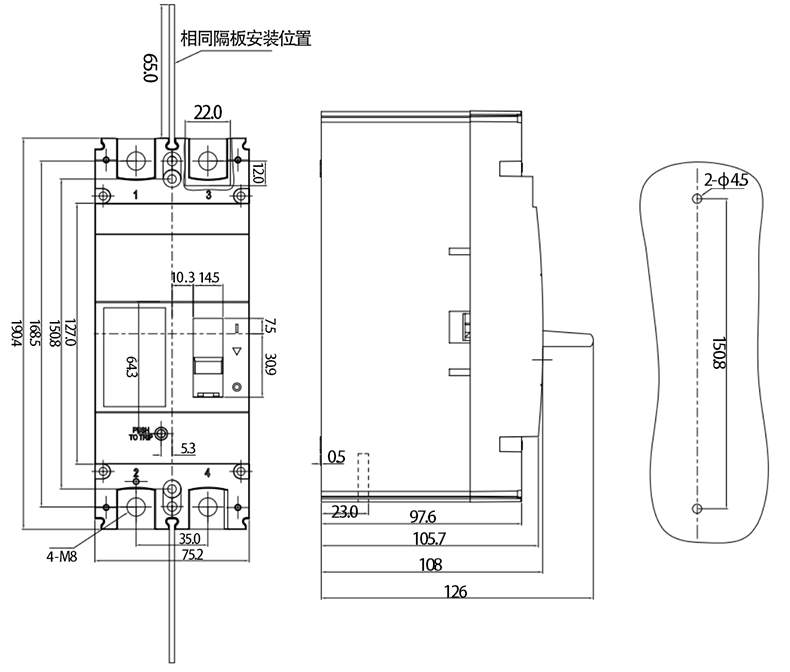 GYM7DC-250产品尺寸.png