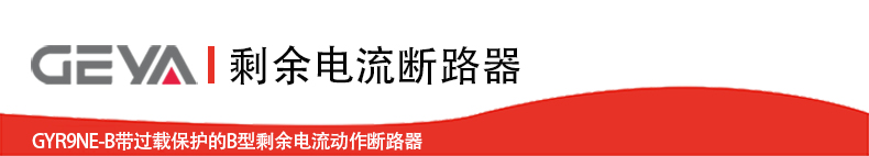 抬头2.jpg