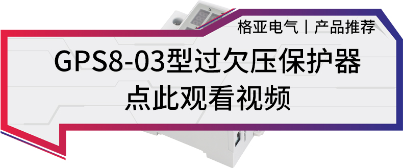 GRM8-封面.jpg