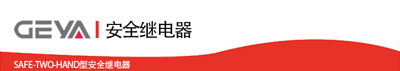 抬头.jpg