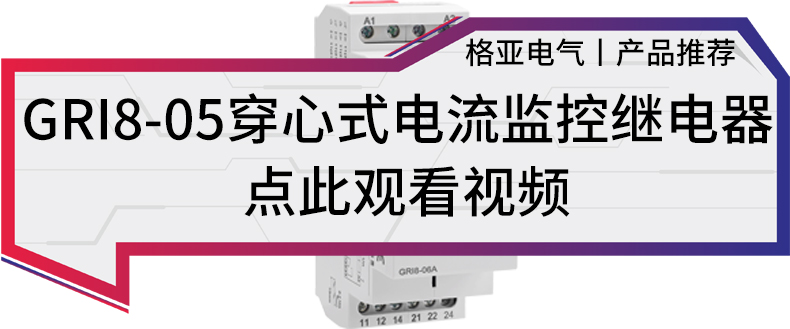 GRM8-封面.jpg