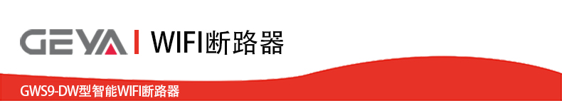 抬头1-DW.jpg
