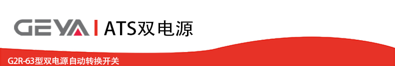 抬头2.jpg