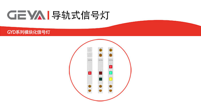 抬头1.jpg