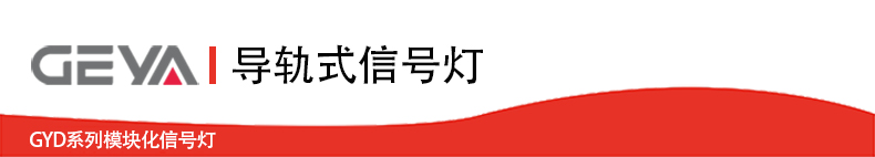 抬头2.jpg