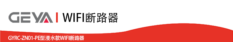 抬头2.jpg