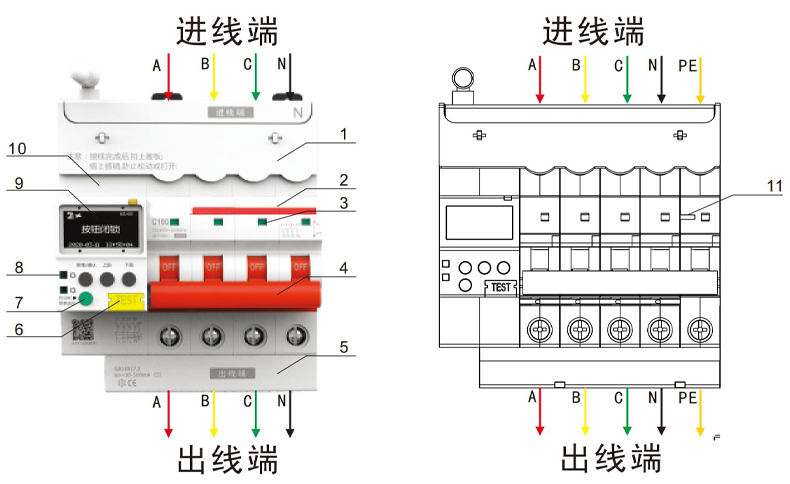 面板.jpg
