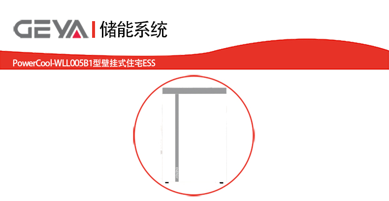 抬头2.jpg