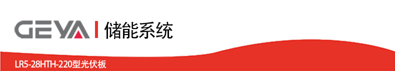 抬头.jpg