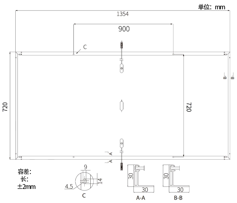 产品尺寸.jpg