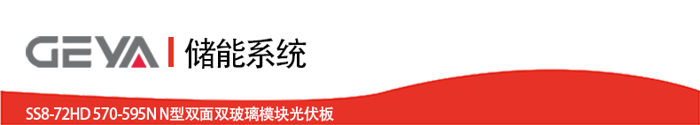 抬头.jpg