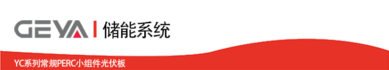 抬头.jpg