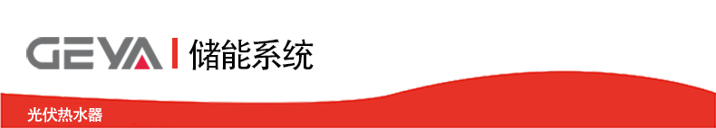 抬头.jpg