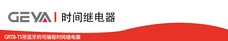 抬头2.jpg