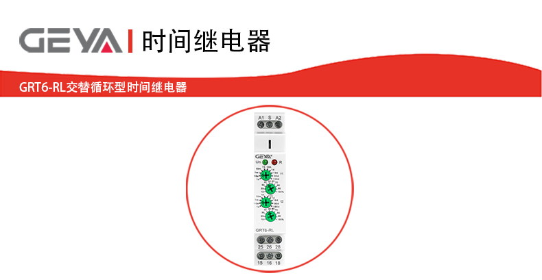 抬头1.jpg