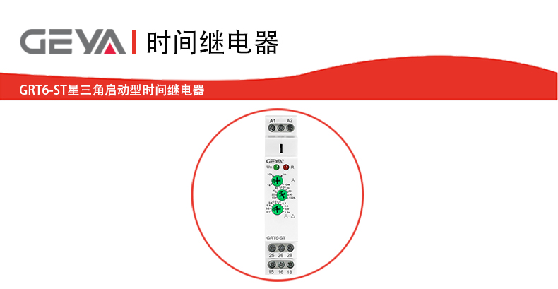 抬头1.jpg