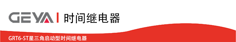 抬头2.jpg