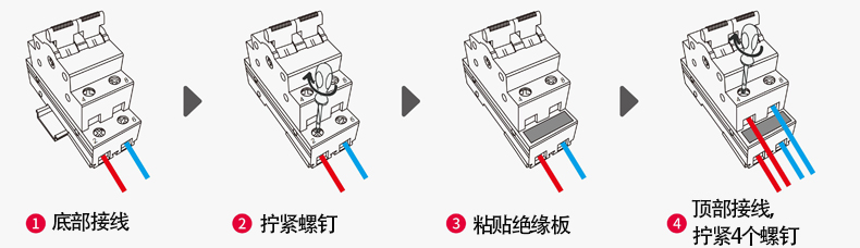 连接.jpg