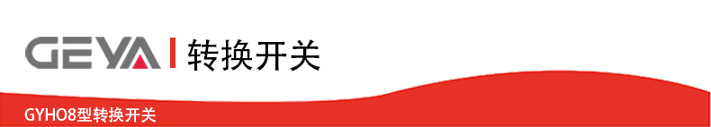 抬头2.jpg