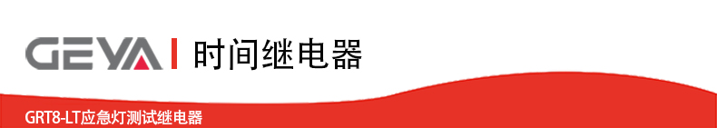抬头2.jpg