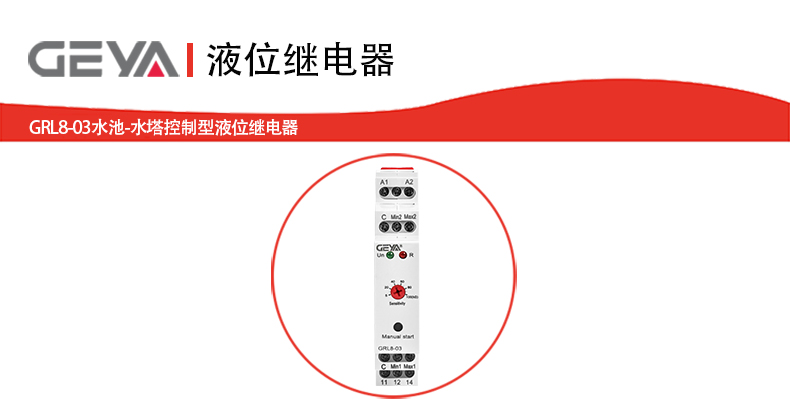 抬头1.jpg