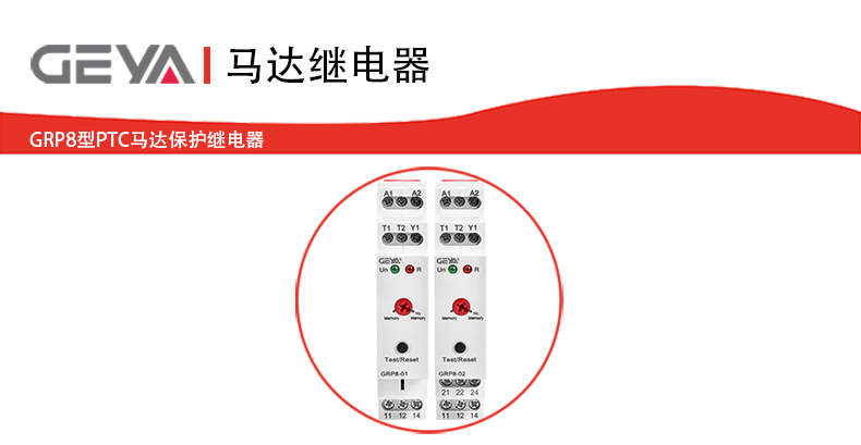 抬头1.jpg